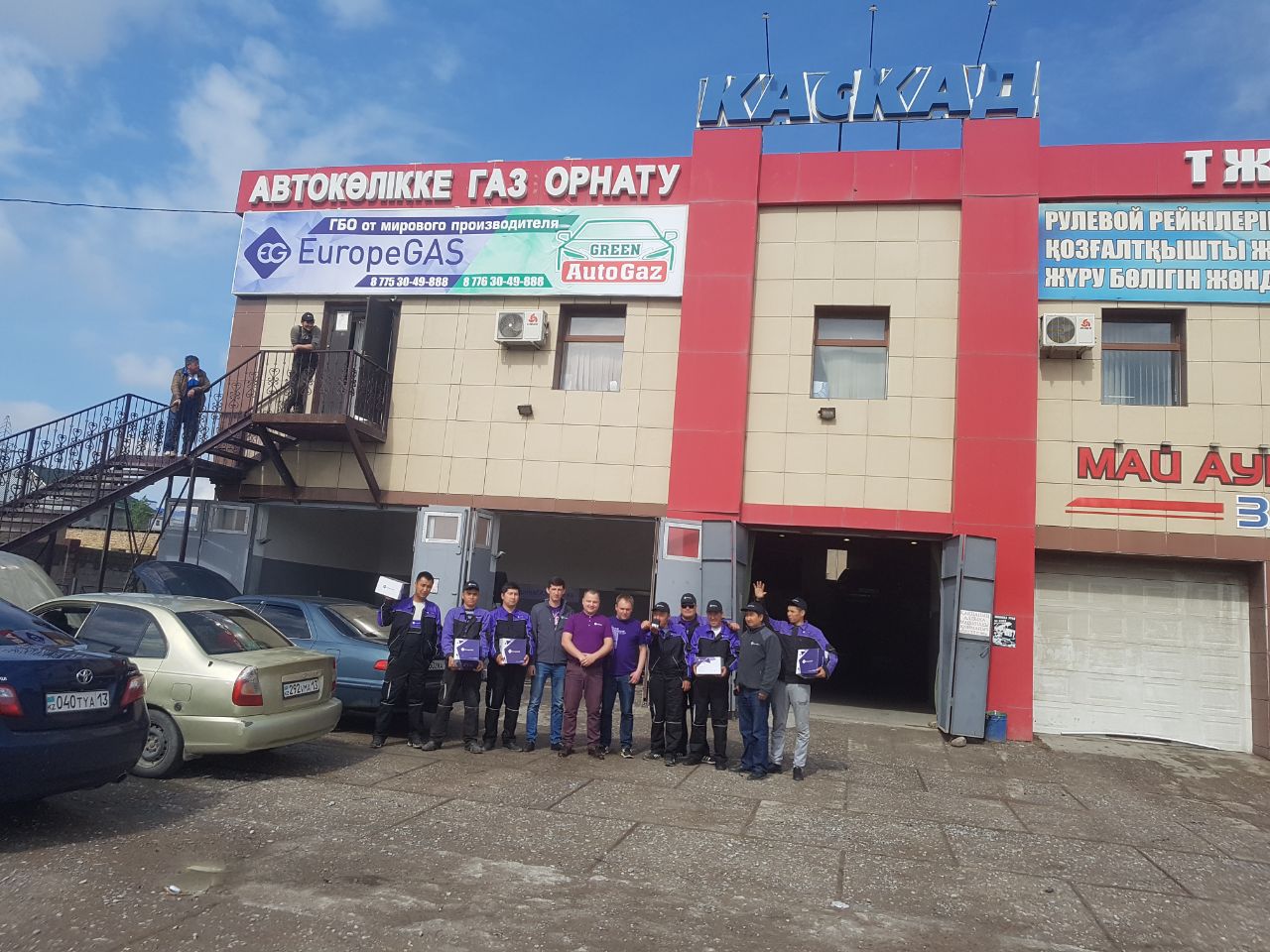 WhatsApp Image 20180418 At 214732